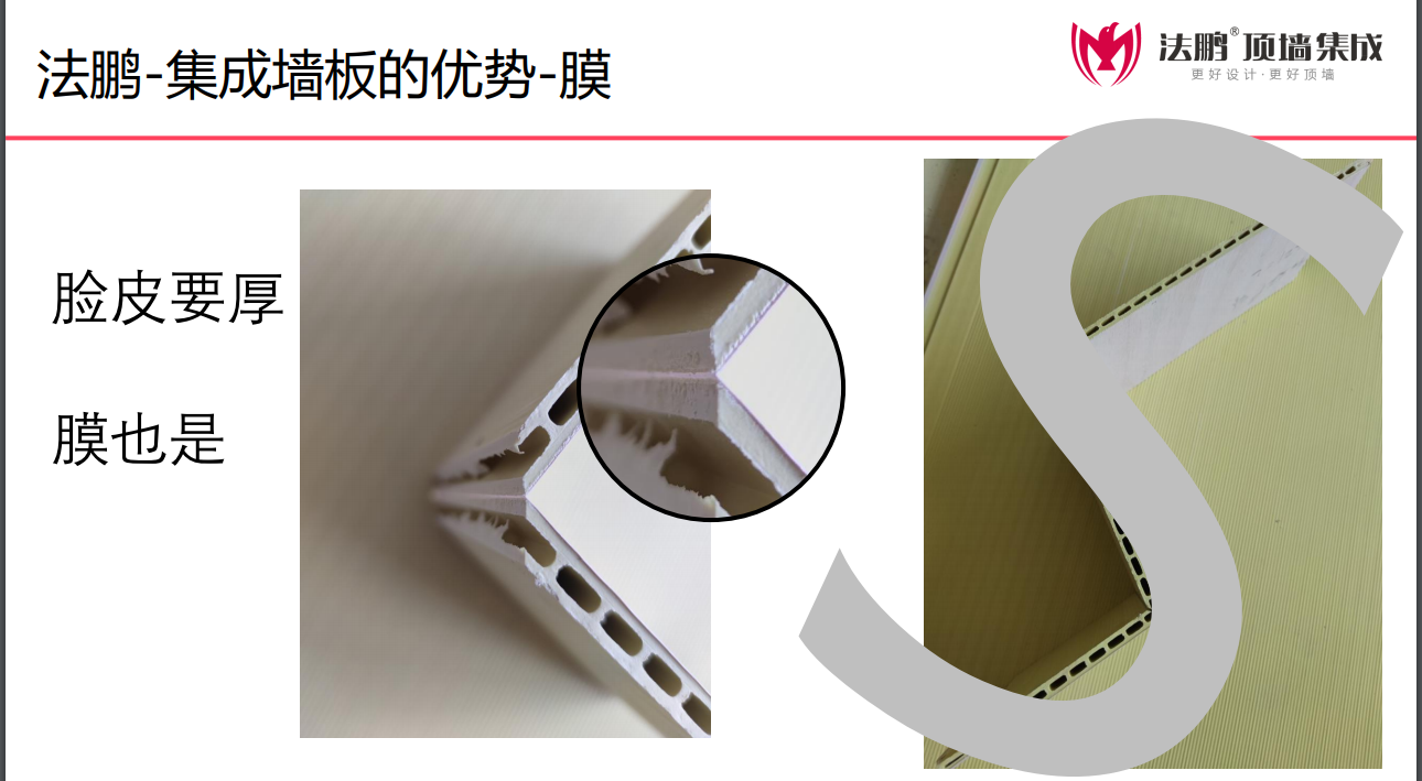 微信图片_20220221151740.png 微信图片_20220221151740.png